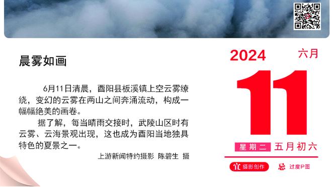 孙兴慜已回到热刺并恢复训练，队友纷纷向他送上拥抱？